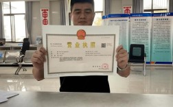 泰兴市营业执照如何办理，泰兴办营业执照需要哪些材料？