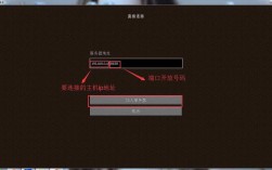CSGO服务器命令有哪些常用参数？