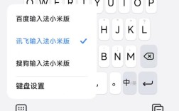 按键手机命令有哪些？