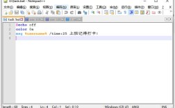bat命令如何实现精确等待时间？