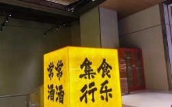 手机53kf怎么登录？