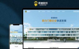 济南网站建设网页制作，如何定制专业方案？