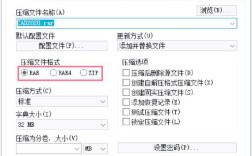 批处理如何用命令压缩文件？
