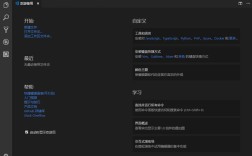 wampserver搭建网站，WampServer搭建网站步骤是什么？