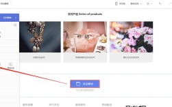 锚点定位链接如何做，锚点定位链接怎么做？