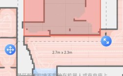 网页建设地图如何修改？