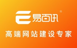长沙搭建网站，长沙搭建网站，哪家靠谱又高效？