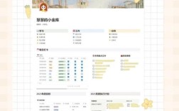 官网搭建的目的，官网搭建究竟为了什么？