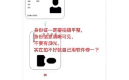 如何快速判断网站是否被镜像？