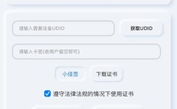 如何在手机上搭建网站，手机建站难？零基础如何快速搭建？
