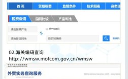 外贸网站如何做的好，外贸网站如何做好？关键点在哪？