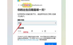 如何使用outlook登陆公司邮箱，Outlook登录公司邮箱的步骤是什么？