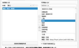 Ubuntu命令行如何设置代理？