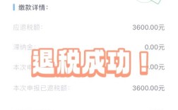 诺诺发票如何彻底退出金税盘？