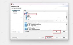 命令行如何导出Oracle数据库？