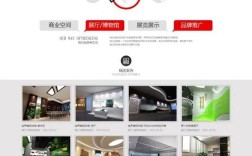 如何设计一个会展网站，会展网站设计如何兼顾实用性与吸引力？