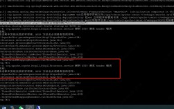 Linux Tomcat部署命令有哪些关键步骤？