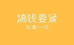 招财猫的招聘怎么删除，招财猫招聘信息如何彻底删除？