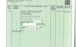 durata招聘什么岗位？要求有哪些？