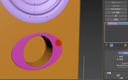 3dmax倒角剖面命令英文是什么？
