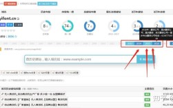 网站收录快照如何快速修改?
