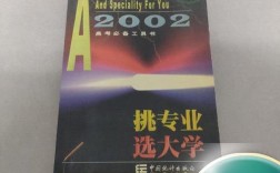 如何选专业工具书？避坑指南在这！