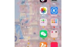 WebApp如何添加到iOS桌面？