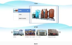杭州SEO网站建设，网络服务如何提升效果？