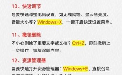IT部如何有效刷存在感？