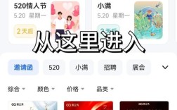 如何编辑h5页面，如何高效编辑H5页面？