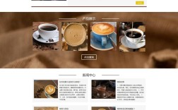 企业网页设计如何做，企业网页设计怎么做？关键要素有哪些？
