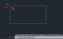 CAD倒角命令不好用？如何高效解决？