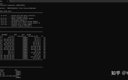 如何查看本机路由表命令？