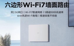 中兴路由器删除命令具体是什么？