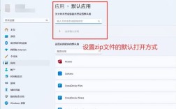 如何用命令快速解压C盘文件？