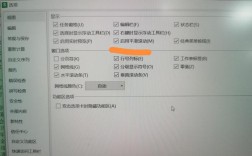 如何精准判断滚动条是否到达底部？