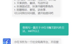 伪原创文章，如何写出新意？