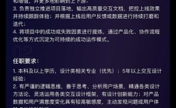 快手培训招聘靠谱吗？