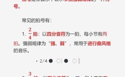 拍手如何拍出不同音调？