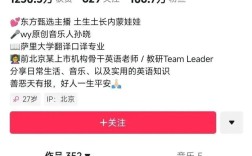 七七招聘yy是什么？