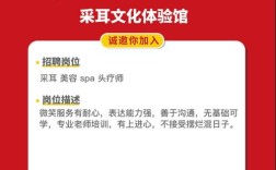 idataapi招聘哪些岗位？