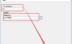 server 2003 iis搭建ftp，Server 2003 IIS如何搭建FTP？