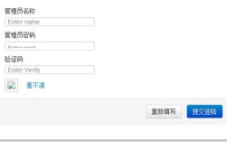 如何解决phpcms后台验证码不显示的问题