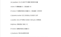 CS鼠标速度命令该怎么调才合适？