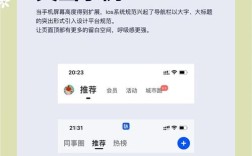 网站导航栏怎么做才合理实用？
