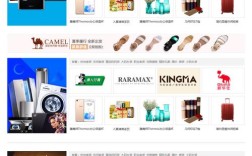 湘潭商城定制网站，如何精准匹配企业需求？