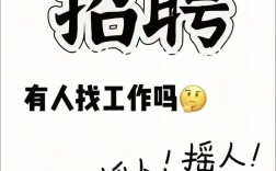 桌面出版招聘，桌面出版招聘，技能与薪资哪个更重要？