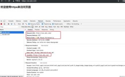 301跳转在怎么搭建，301跳转如何正确搭建？