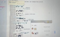 如何有效防止百度k站？