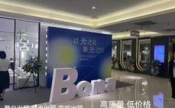 提供微官网搭建电话